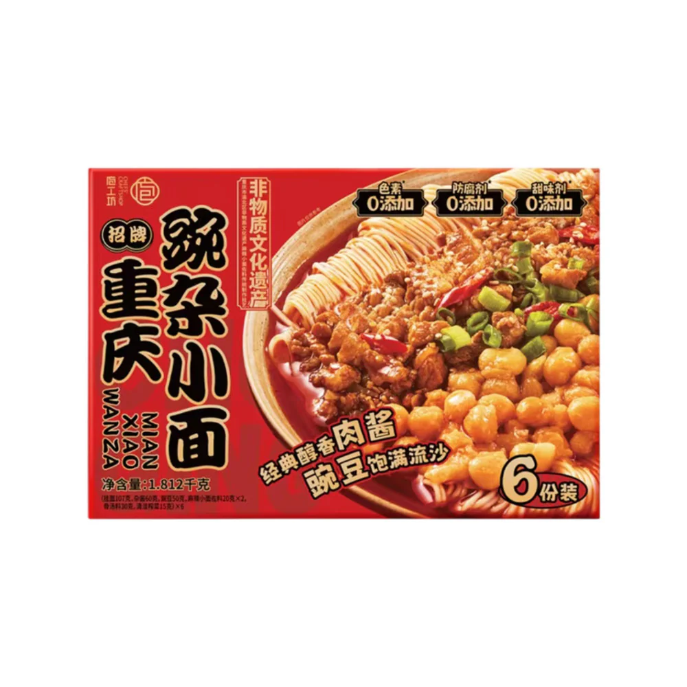Paogongfang Chongqing Wanza Noodles 302g x 6 – Spicy Pea & Minced Pork Chongqing Xiaomian - Limited Import