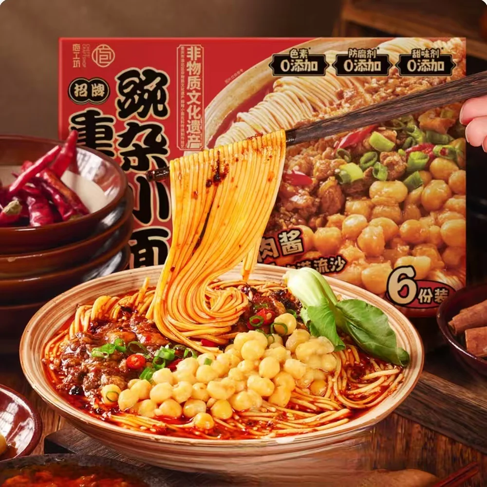 Paogongfang Chongqing Wanza Noodles 302g x 6 – Spicy Pea & Minced Pork Chongqing Xiaomian - Limited Import - Image 2