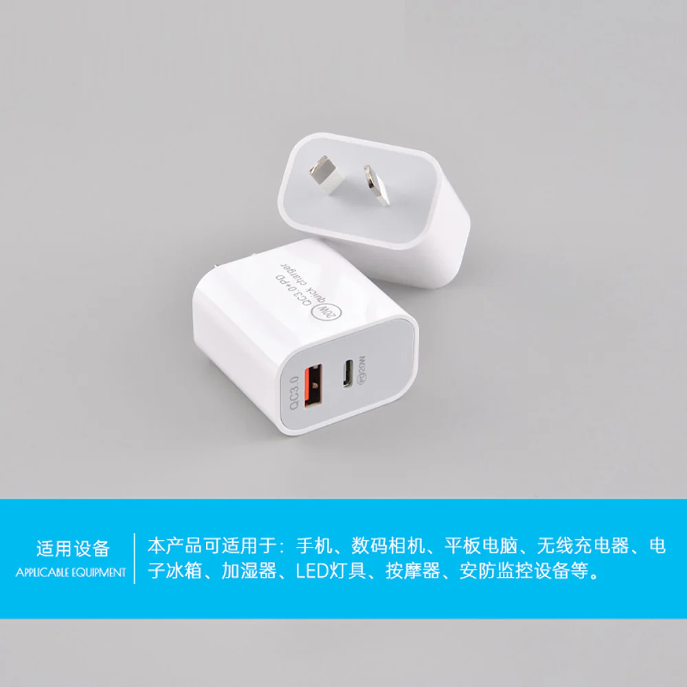 PD+QC3.0 Dual Port Quick Charger - 20W - Image 2