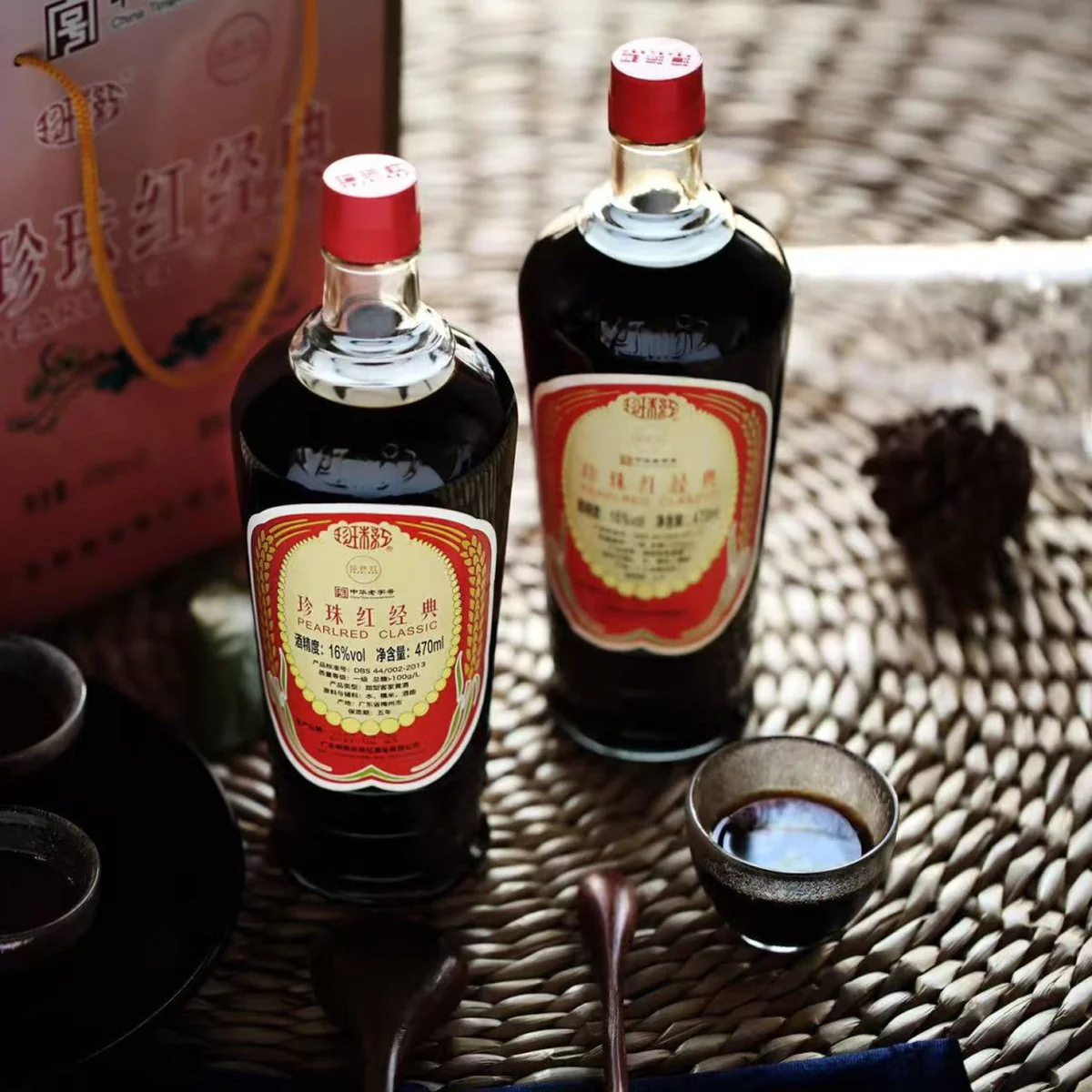 Pearl Red Classic Chinese Wine Gift Set 16% – 470ml x 2 Bottles - Image 2