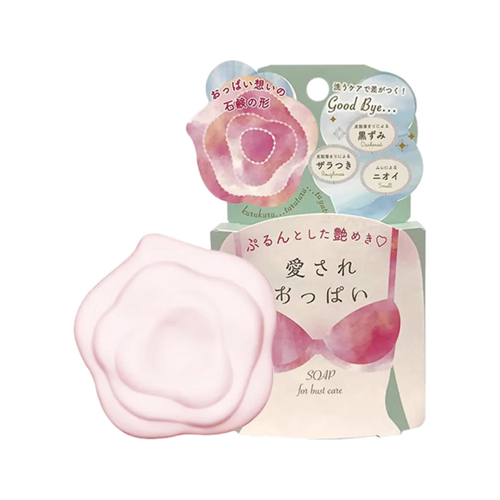 Pelican Bust Care Soap Bar 70g