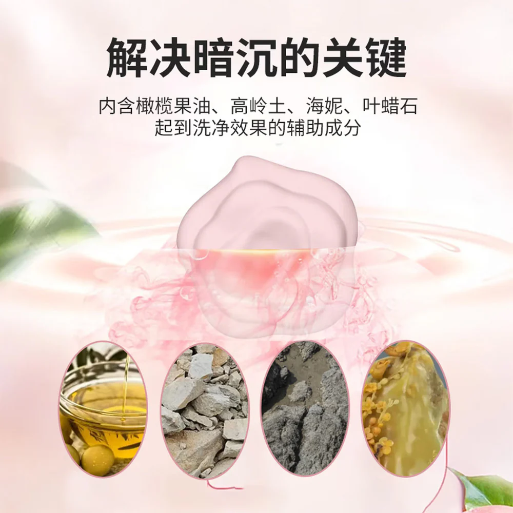 Pelican Bust Care Soap Bar 70g - Image 4