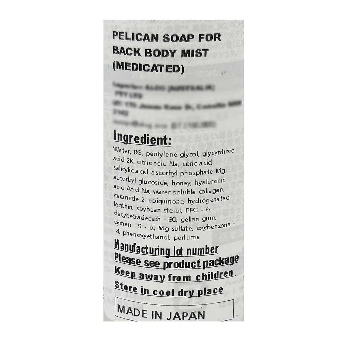 Pelican For Back Medicated Whitening Back Spray - 100ml - Image 3