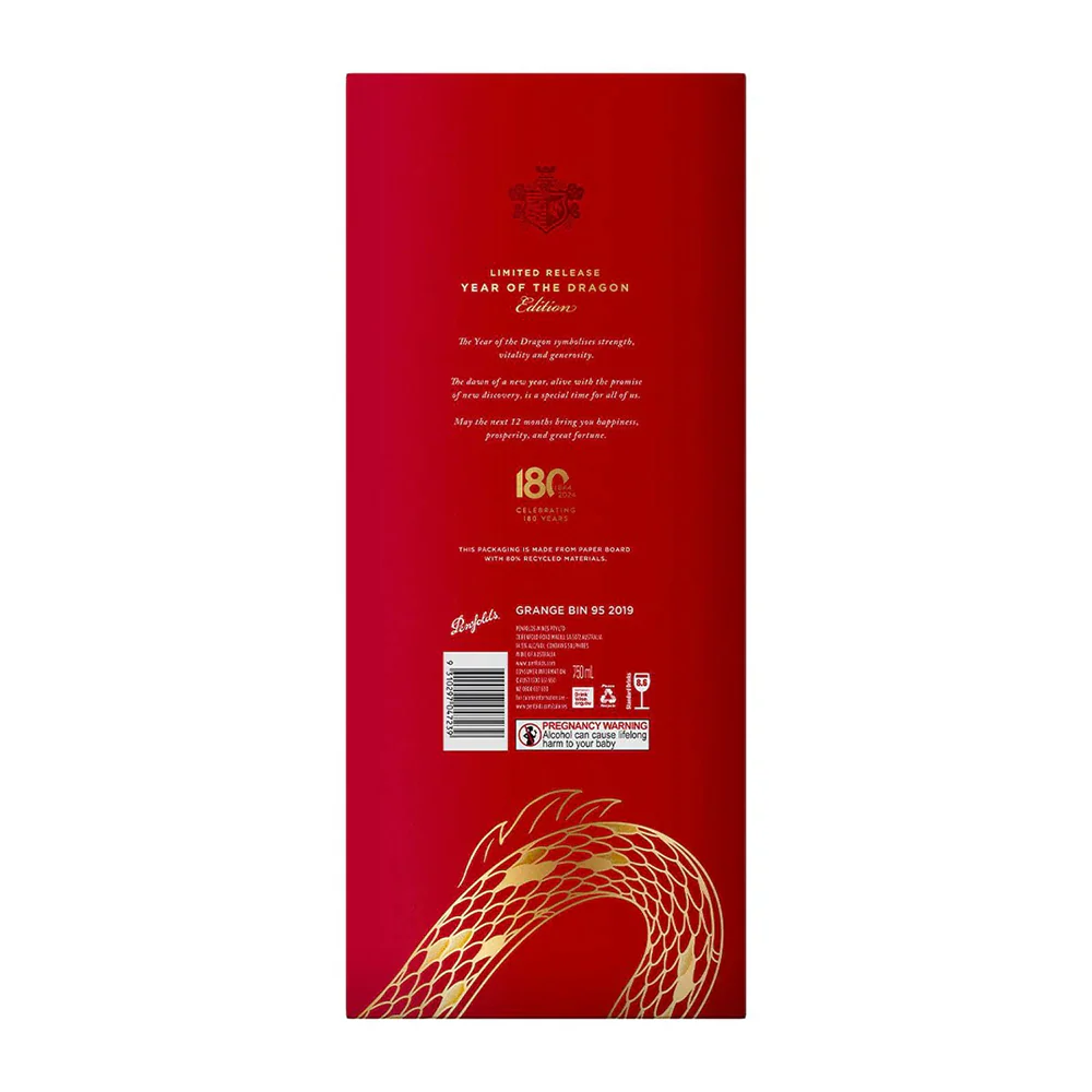 Penfolds Grange Bin 95 2019 Year of the Dragon Limited Edition Gift Box - 750ml - Image 3