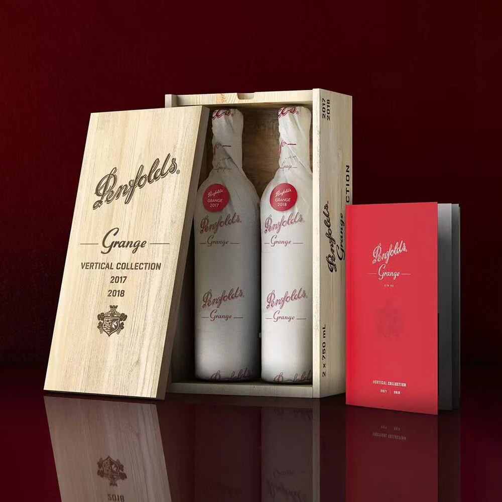 Penfolds Grange Vertical Collection 2017 & 2018 – Limited Edition Wooden Gift Case, 2 × 750ml - Image 2
