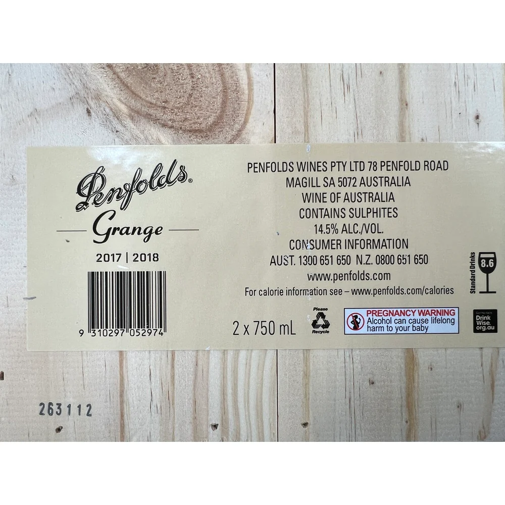 Penfolds Grange Vertical Collection 2017 & 2018 – Limited Edition Wooden Gift Case, 2 × 750ml - Image 4