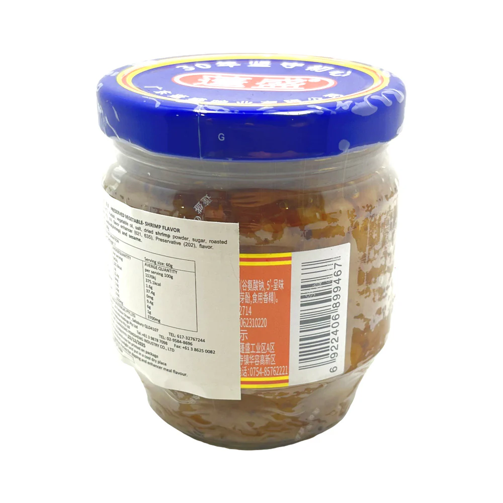 Pengsheng Shrimp & Preserved Radish 180g – Cai Po Relish - Image 2