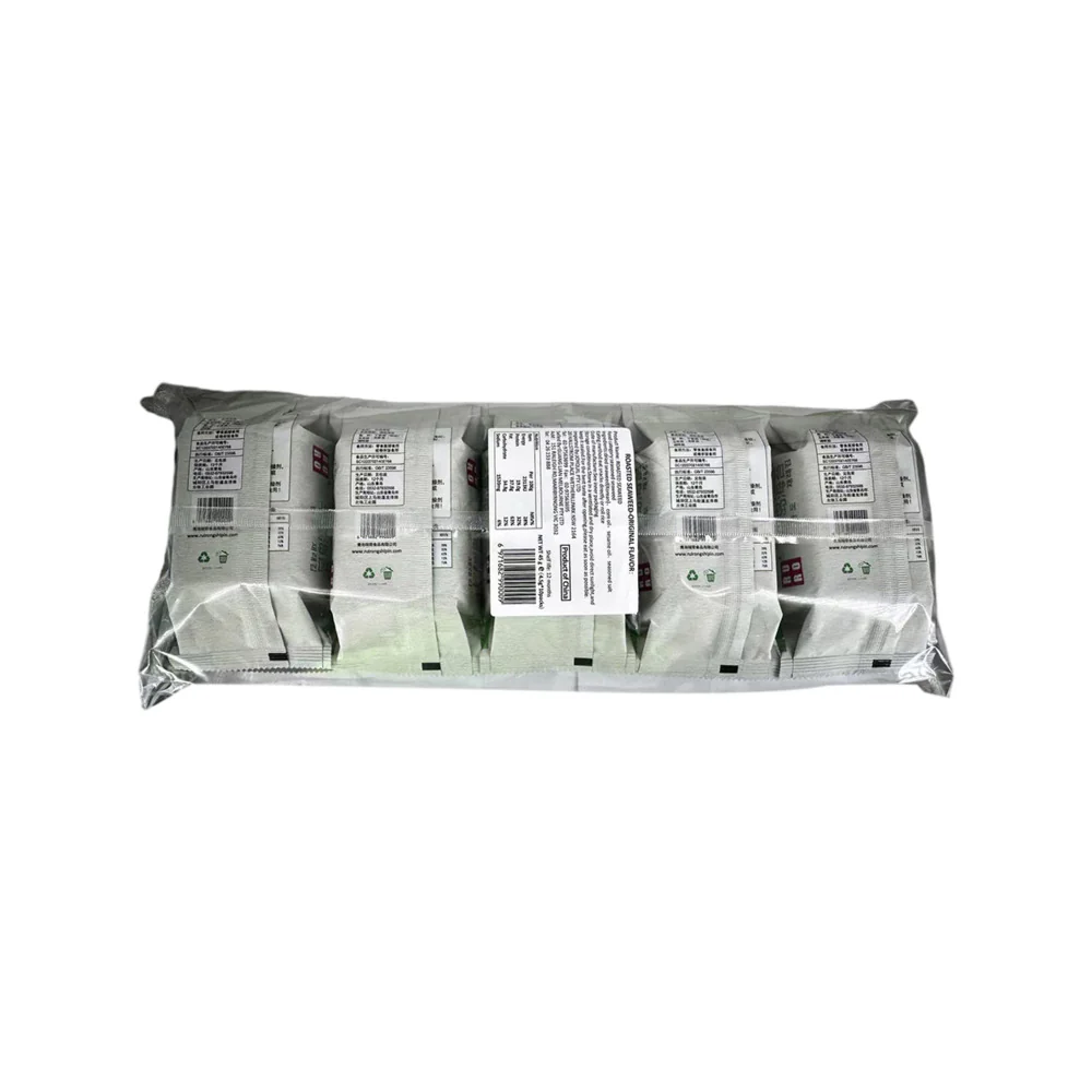 Peninsula Korean Style Roasted Seaweed Original Flavor - 10 Pack, 45g - Image 5