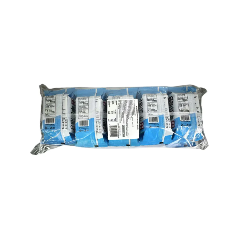 Peninsula Korean Style Roasted Seaweed, Unsalted, 10 Pack - 45g - Image 5