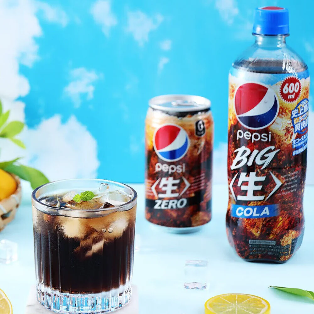 Pepsi BIG Cola Carbonated Soft Drink - 600ml - Image 2