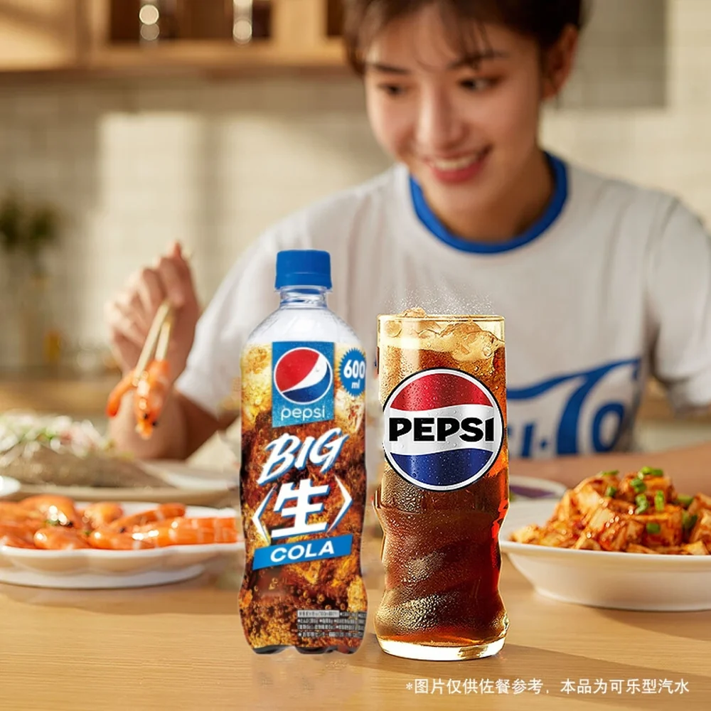 Pepsi BIG Cola Carbonated Soft Drink - 600ml - Image 4
