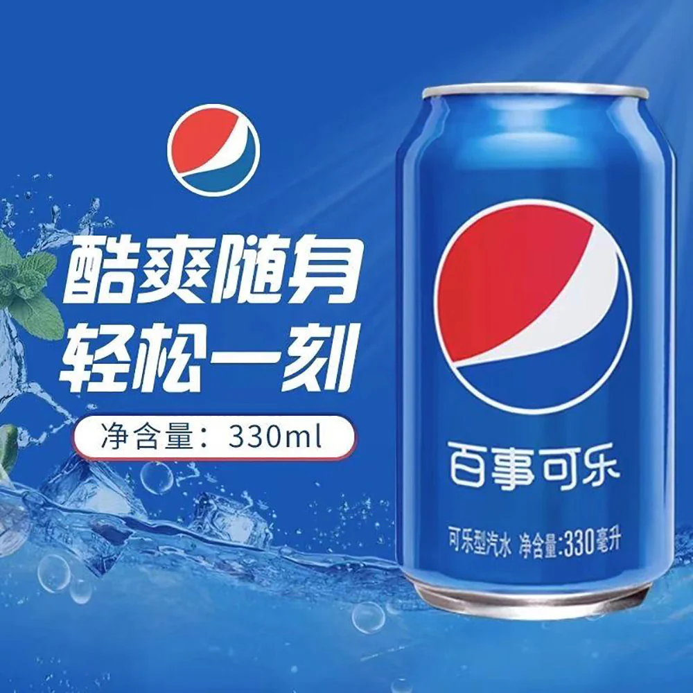 Pepsi Classic - 330ml x 6 Cans - Image 3