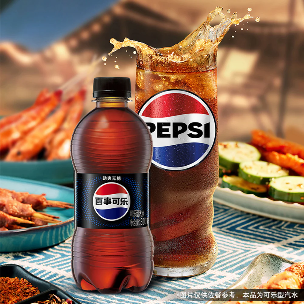 Pepsi Zero Sugar Cola - 300ml x 12 Bottles - Image 2
