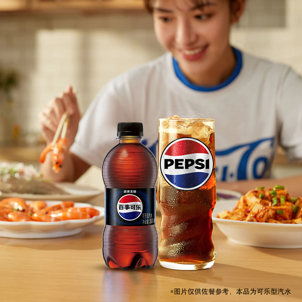 Pepsi Zero Sugar Cola - 300ml x 12 Bottles - Image 3