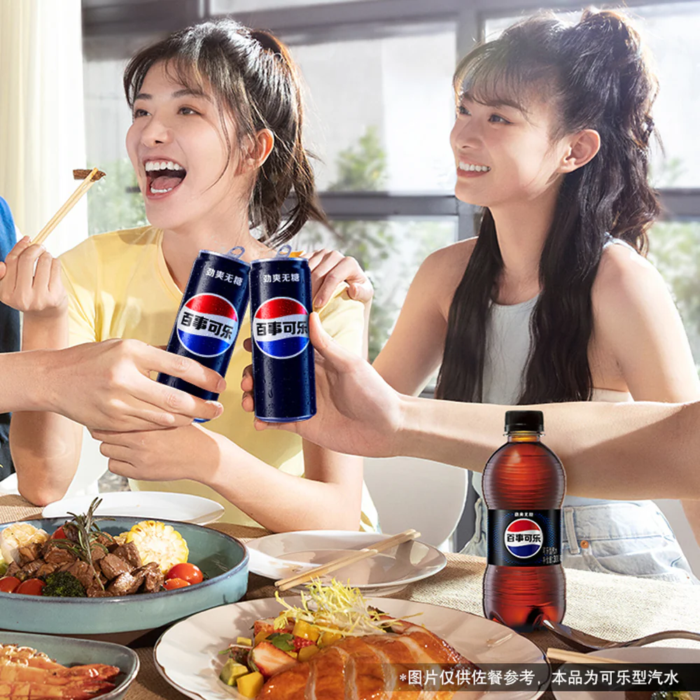 Pepsi Zero Sugar Cola - 300ml x 12 Bottles - Image 4