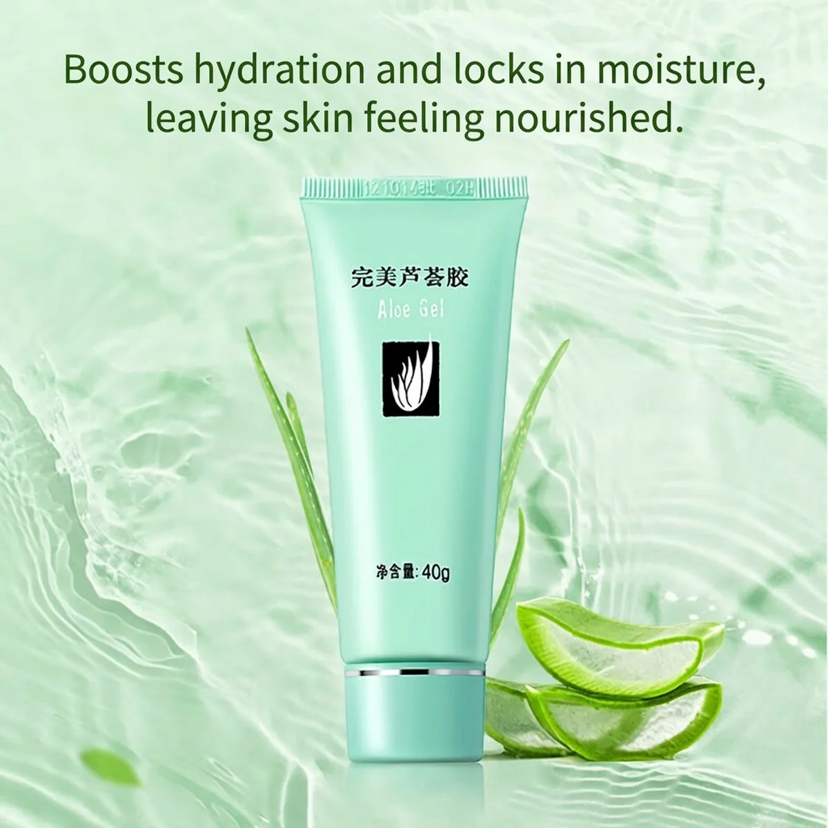Perfect Aloe Gel - 40g - Image 3