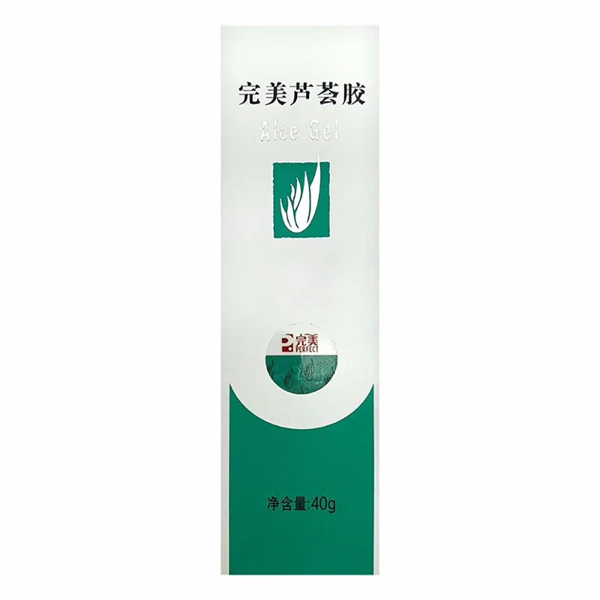 Perfect Aloe Gel - 40g - Image 4
