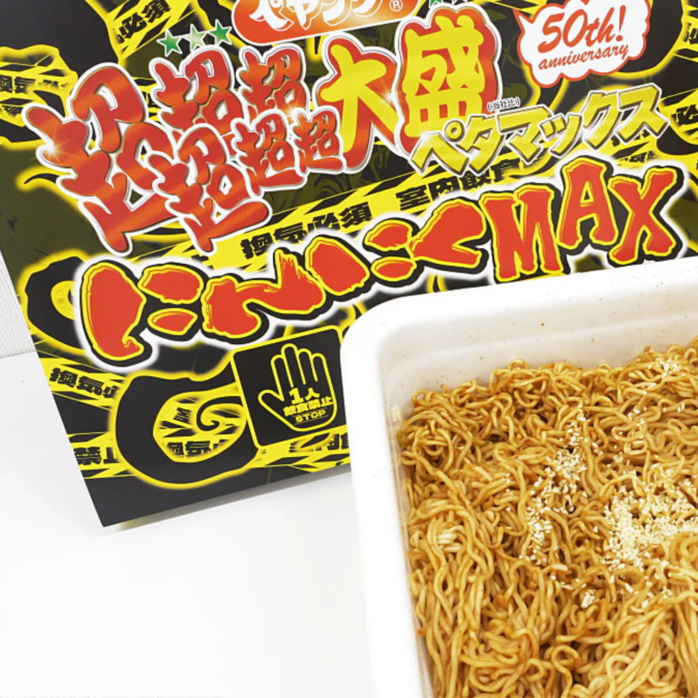 Peyoung Yakisoba PetaMAX Garlic (Super-Size) – 844g - Image 2