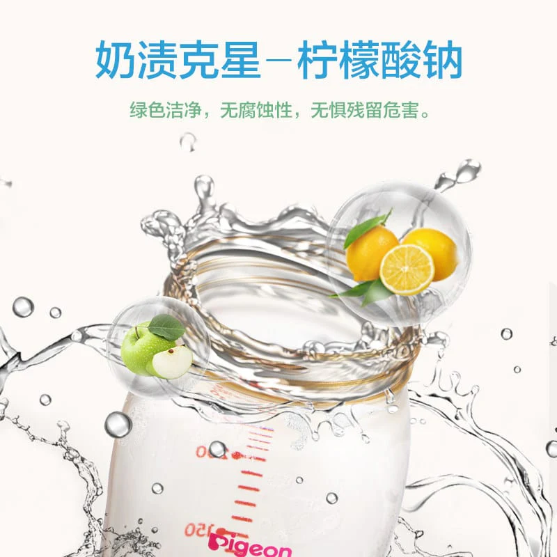 Pigeon Baby Bottle and Vegetable Cleaning Liquid - 800ml - Image 4
