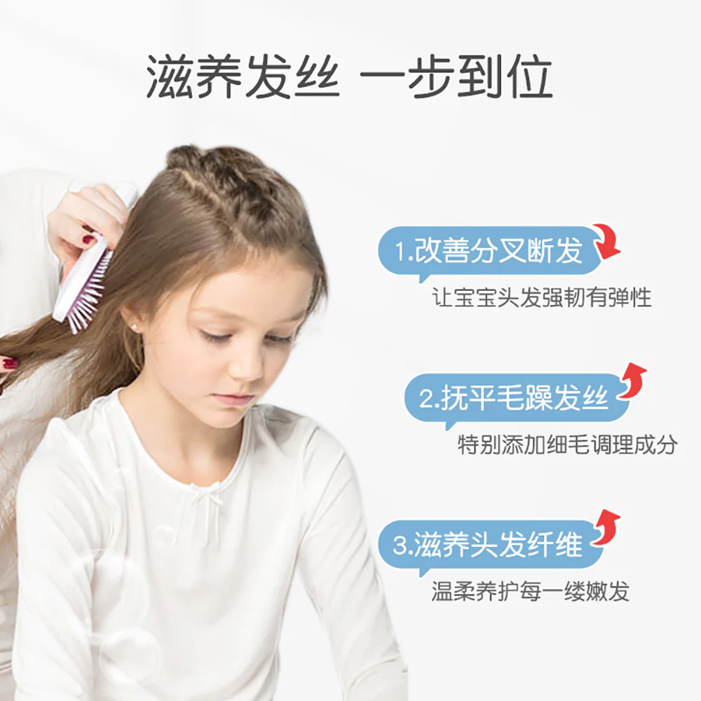 Pigeon Baby Foaming Shampoo - 350ml, Suitable for 18 Months+ - Image 2