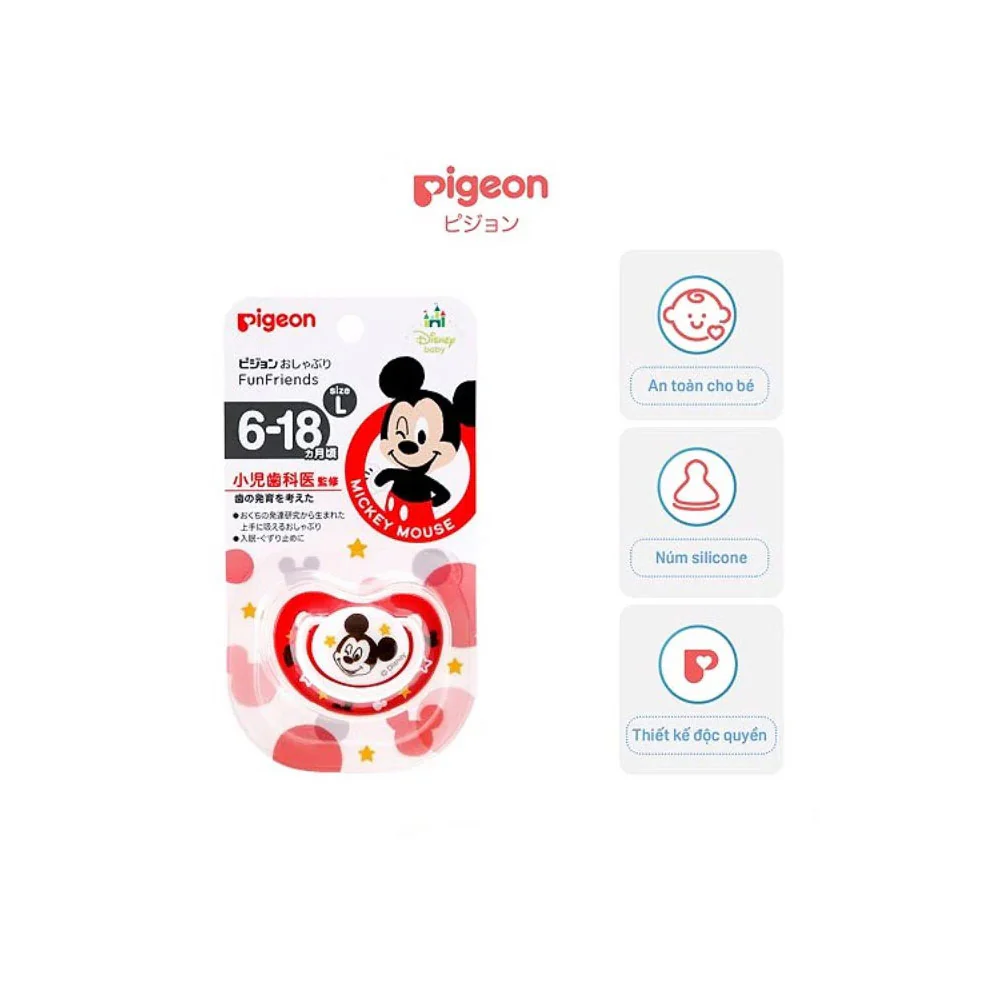 Pigeon Baby Pacifier L Size - Red Mickey Mouse Design - Image 2