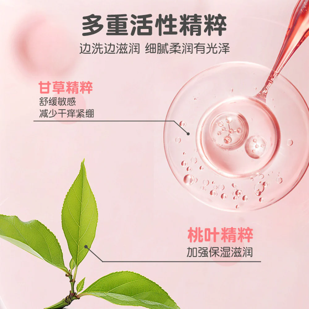 Pigeon Baby Peach Leaf 2-in-1 Foaming Body Wash Refill 400ml - Image 2
