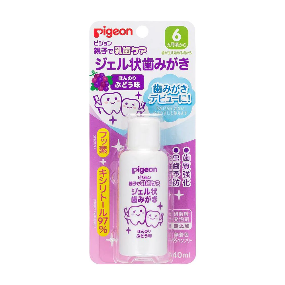 Pigeon Grape Flavor Gel Toothpaste for Teething