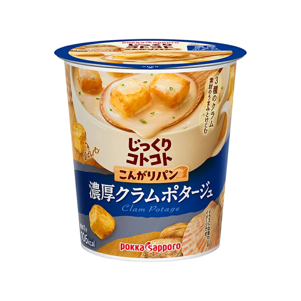 Pokka Clam Potage Soup - 47g