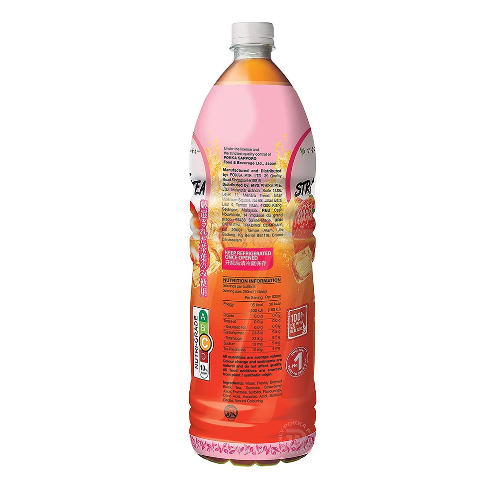 Pokka Ice Peach Tea - 1.5L - Image 3