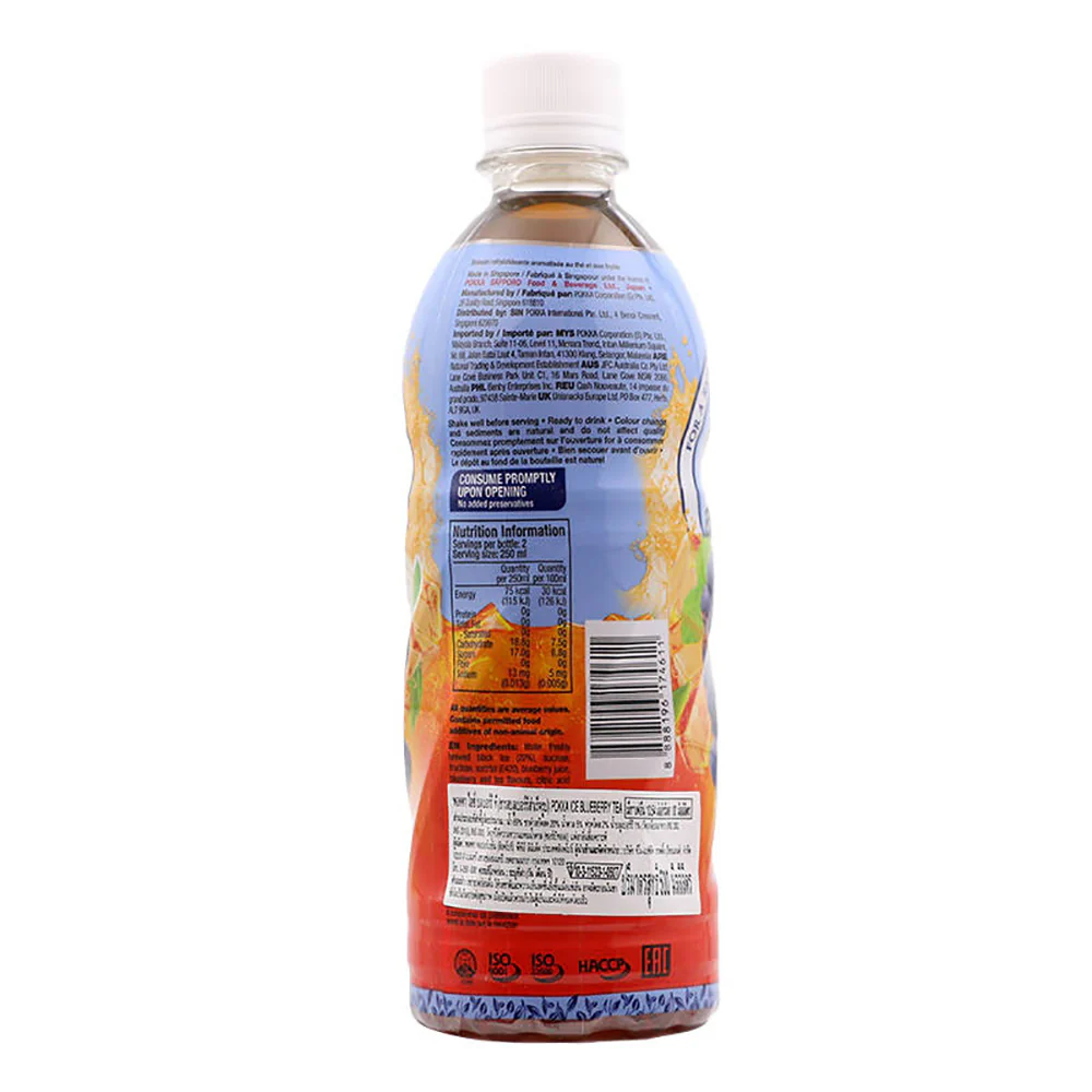 Pokka Iced Blueberry Tea - 500ml - Image 2