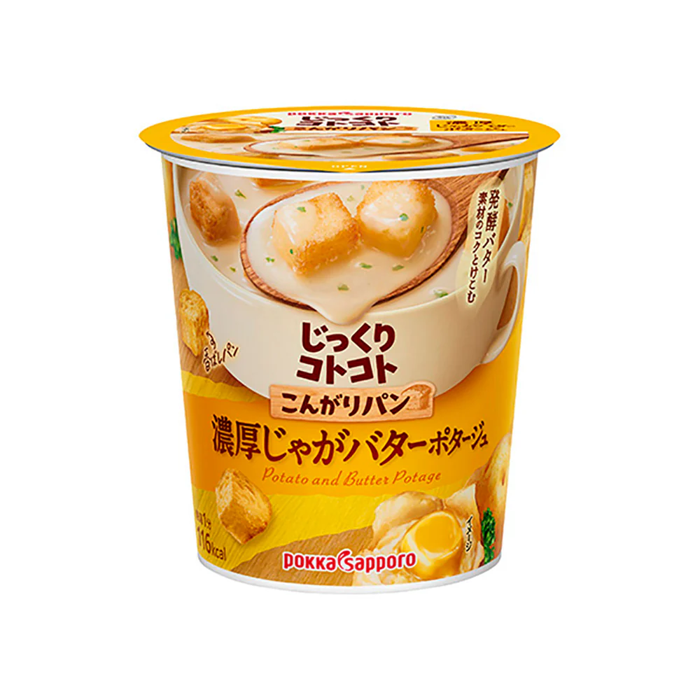 Pokka Sapporo Instant Potato and Butter Potage - 24g
