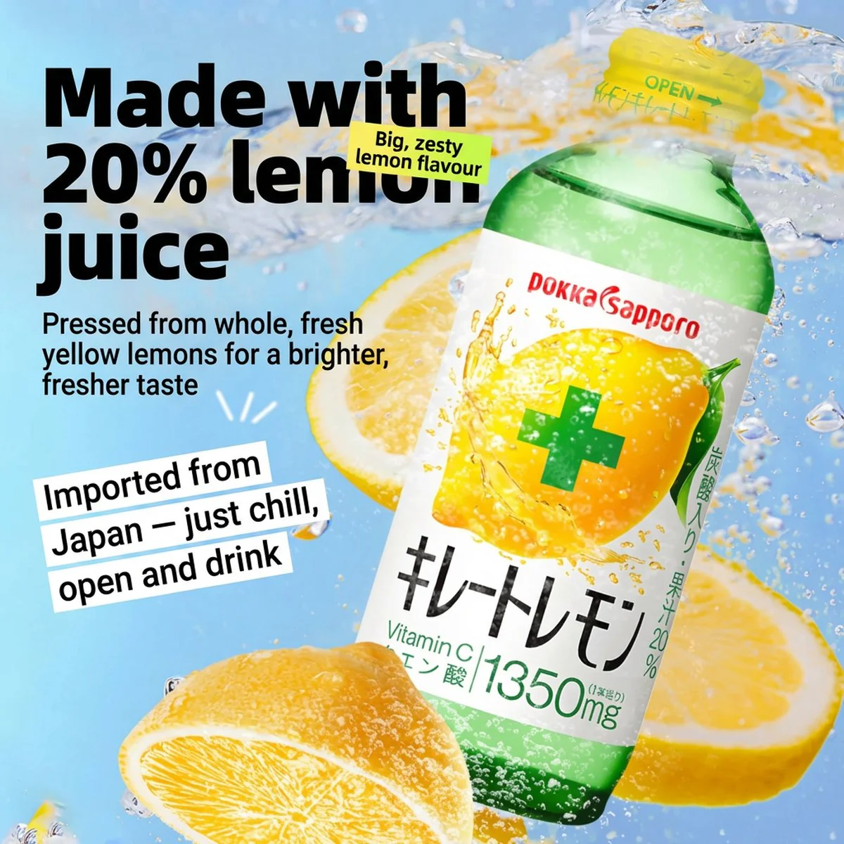 Pokka Sapporo Kireto Lemon Sparkling Drink – 155ml x 6 Bottles, 1350 mg Vitamin C Boost - Image 2