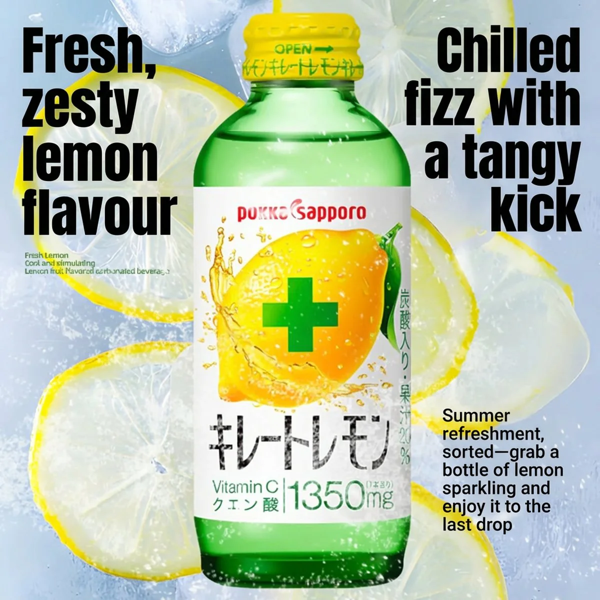 Pokka Sapporo Kireto Lemon Sparkling Drink – 155ml x 6 Bottles, 1350 mg Vitamin C Boost - Image 3