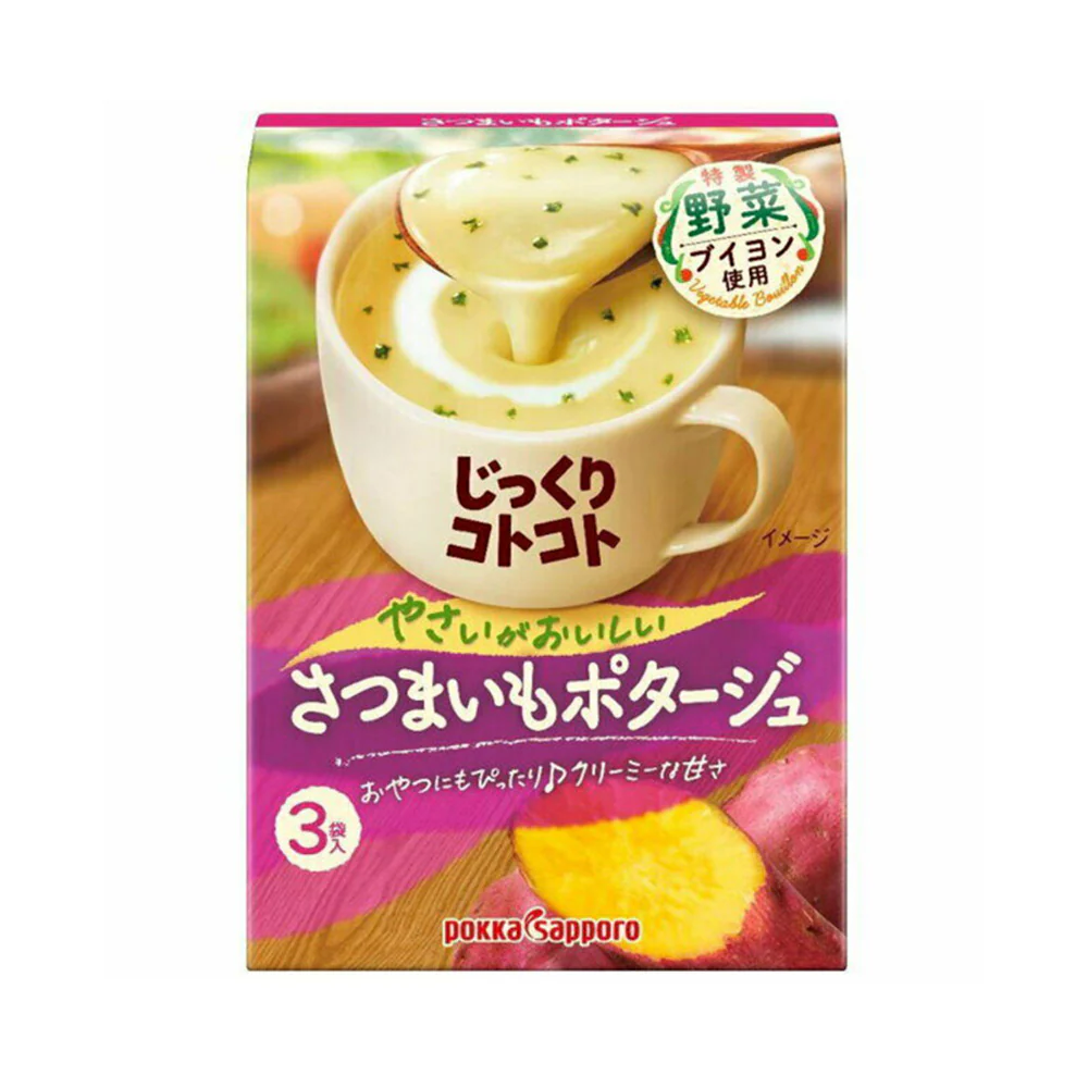 Pokka Sapporo Sweet Potato Potage Soup - 3 Packs, 63.9g
