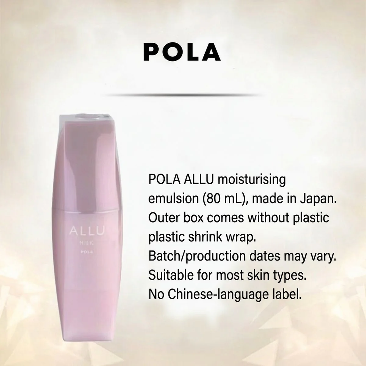 Pola ALLU Milk High Moisture Anti-Ageing Facial Emulsion 80ml - Image 3
