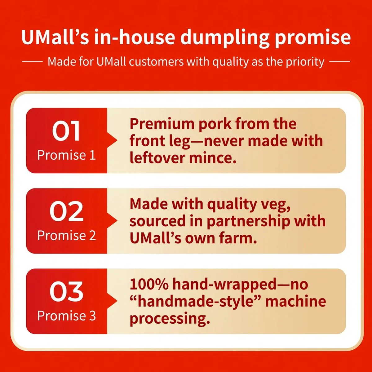 UMALL Pork & Pickled Cabbage Handmade Dumplings (Frozen) – 12 Pieces, 360g - Image 5