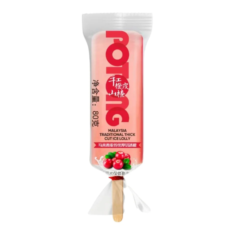 Potong Hand-Cut Thick Ice Cream Bars, Orange Peel & Hawthorn – 5 Sticks, 400g - Malaysian Traditional Potong Ice Lolly - Image 2