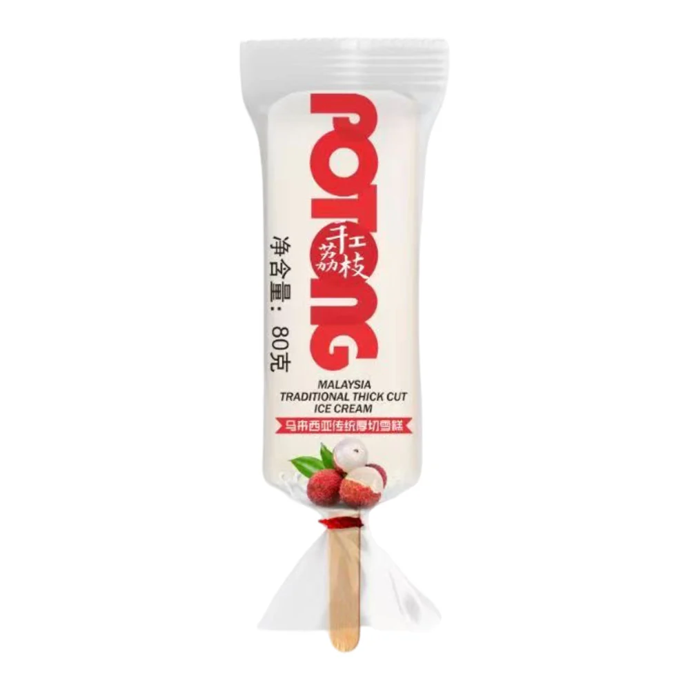 POTONG Malaysian Traditional Thick Cut Lychee Ice Cream Bars – 5 Sticks, 400g - Image 2