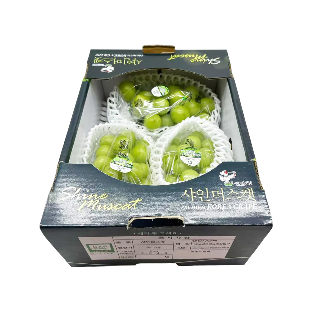 Premium Korean Shine Muscat Grapes Gift Box 2kg – Seedless, Edible Skin - Image 2