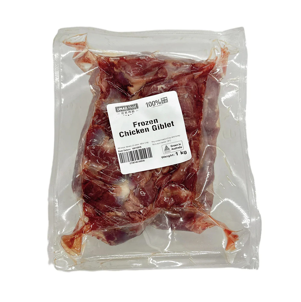 Premium Selected Frozen Chicken Gizzards - 1kg - Image 2