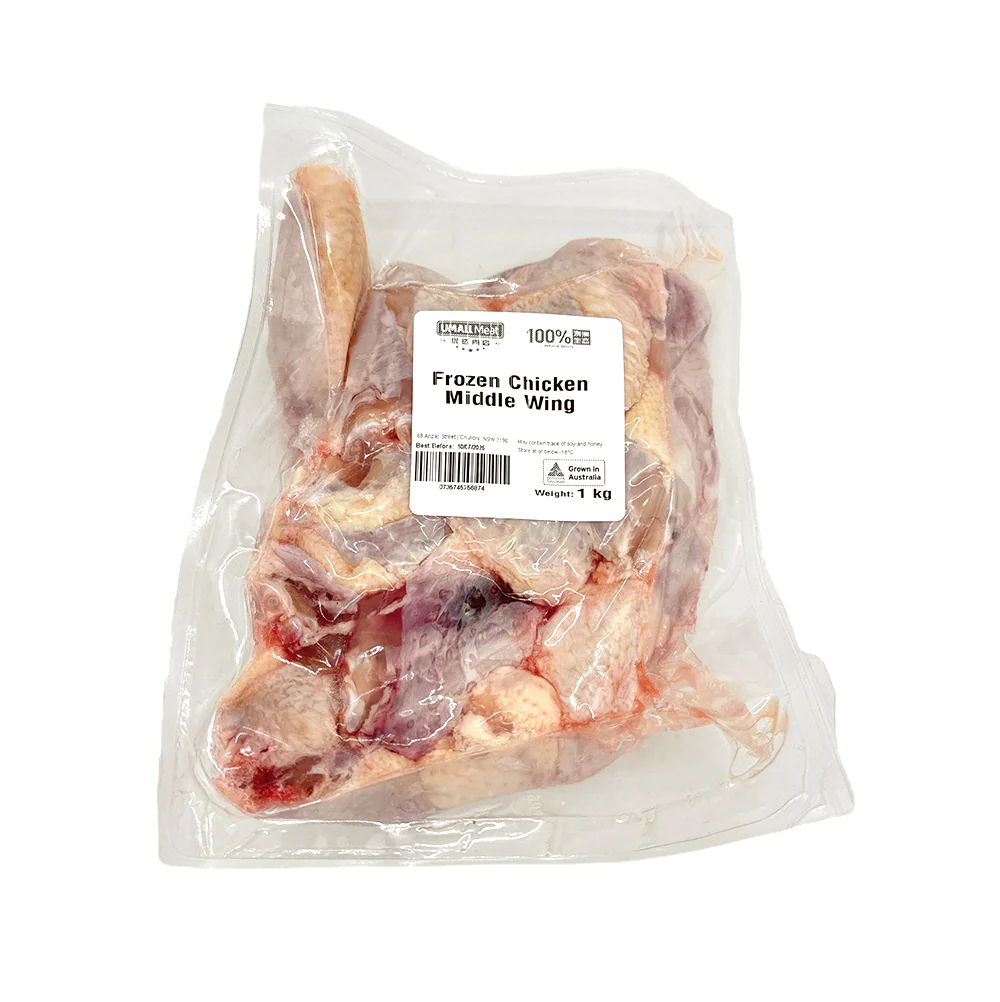Premium Selected Frozen Chicken Middle Wings - 1kg - Image 2