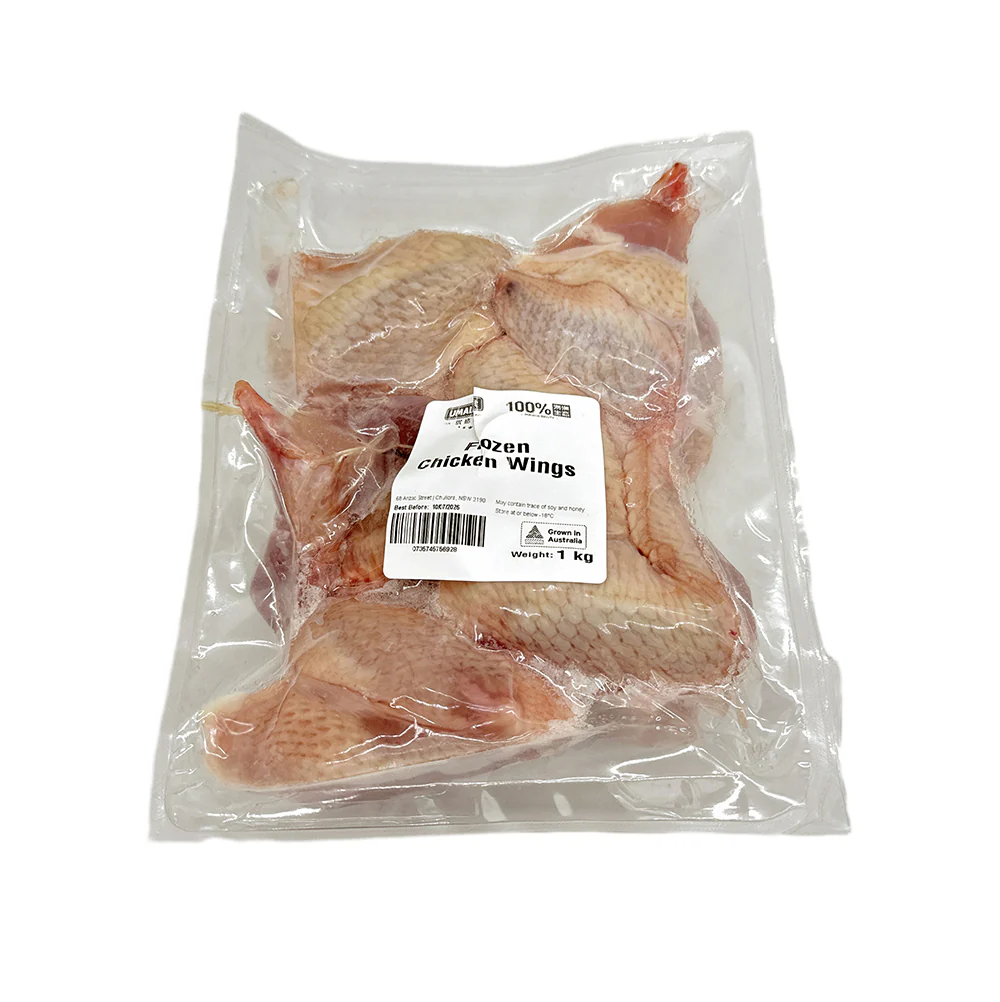 Premium Chicken Wings - 1kg - Image 2