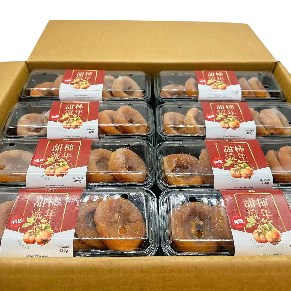 Premium Sweet Dried Persimmon Cakes - 420g Box - Image 2