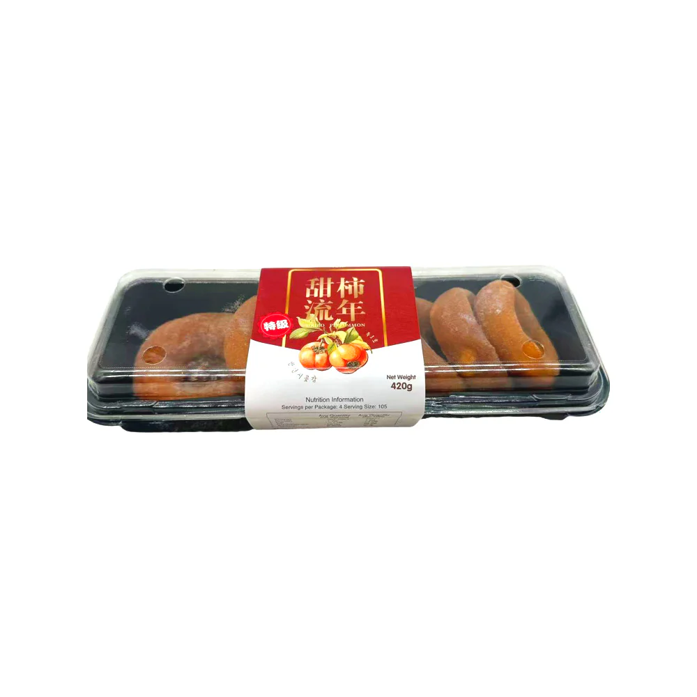 Premium Sweet Dried Persimmon Cakes - 420g Box - Image 3