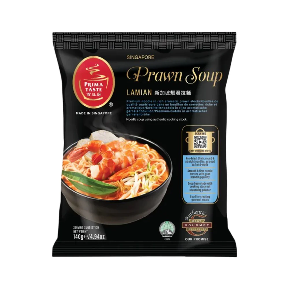 Prima Taste Prawn Soup LaMian 140g - Singapore Prawn Noodle Soup