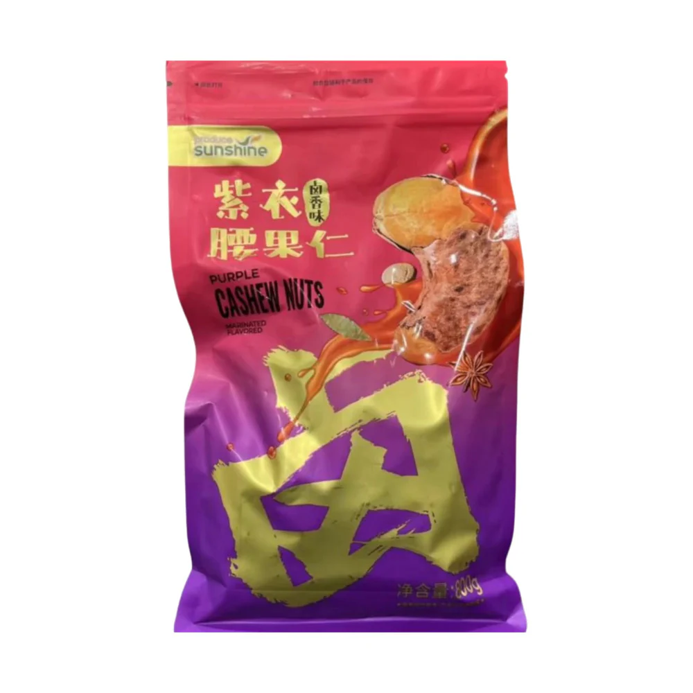 Produce Sunshine Purple Cashew Nuts – Marinated Spice Flavour 800g – Limited Import