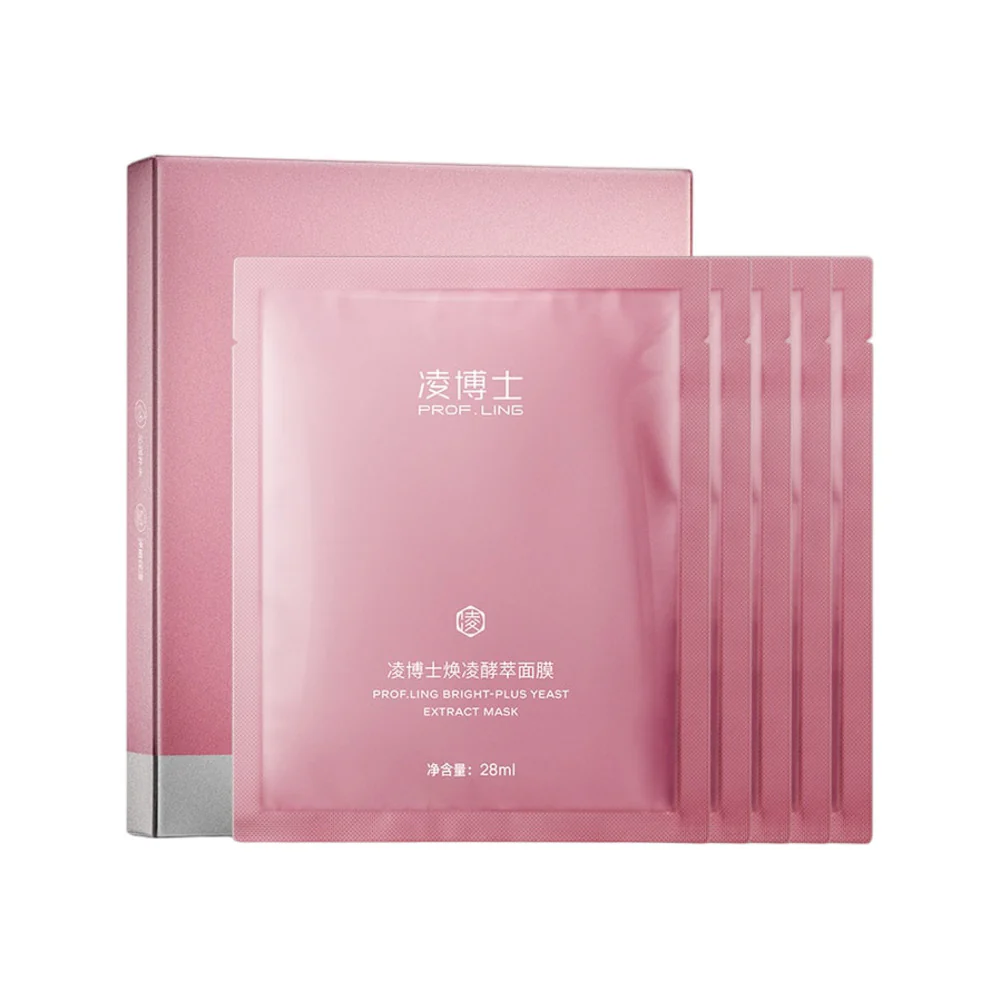 Prof. Ling Hyaluronic Acid Yeast Extract Face Mask - 5 Sheets
