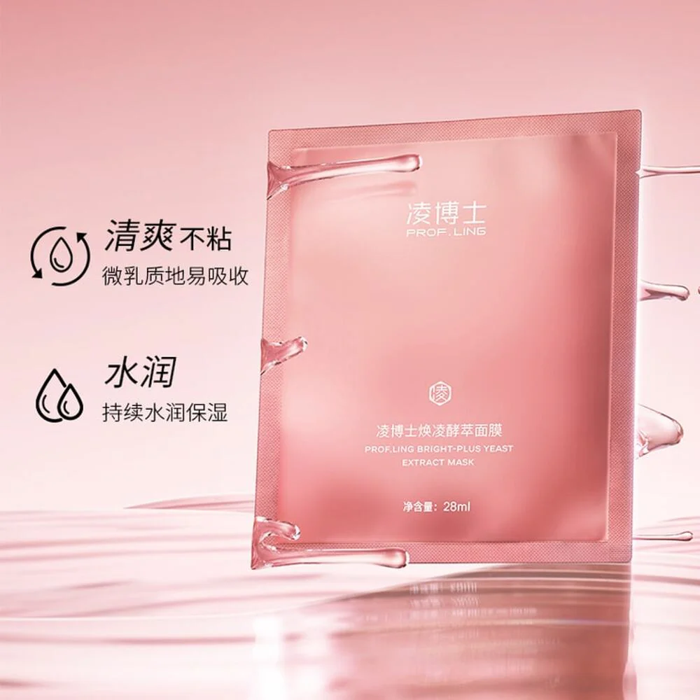 Prof. Ling Hyaluronic Acid Yeast Extract Face Mask - 5 Sheets - Image 2