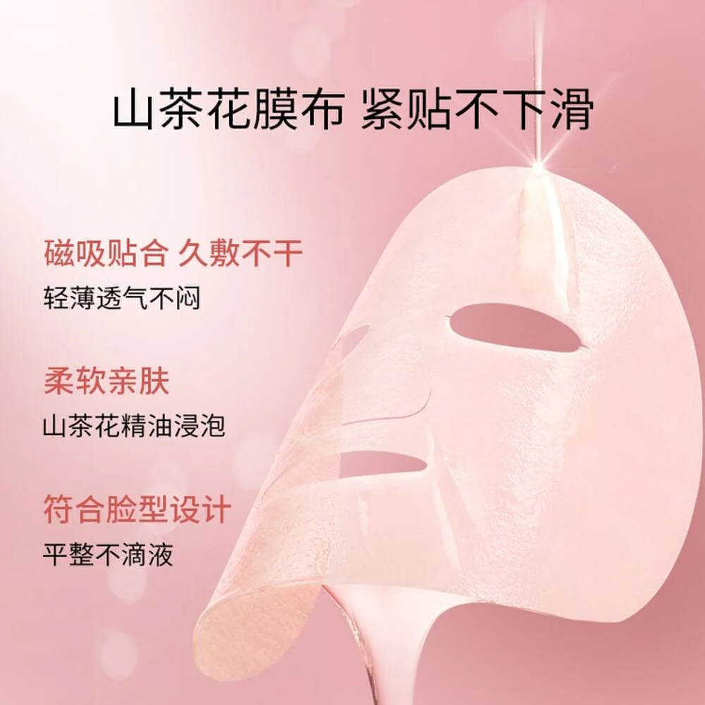 Prof. Ling Hyaluronic Acid Yeast Extract Face Mask - 5 Sheets - Image 4