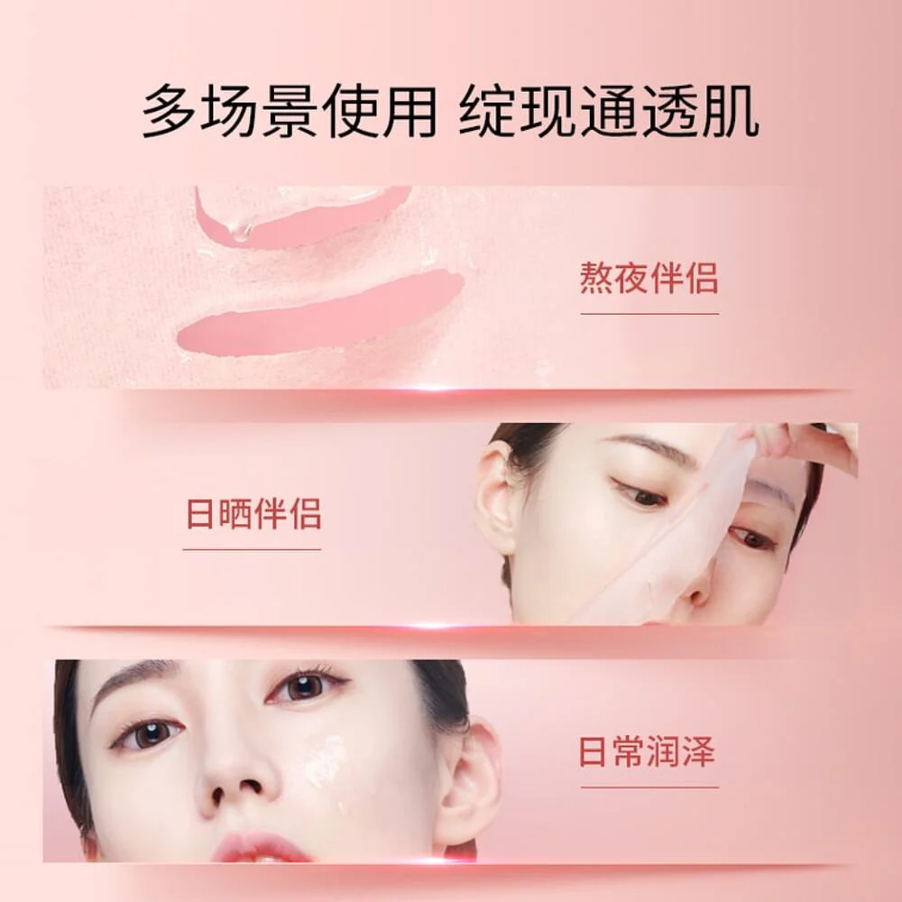 Prof. Ling Hyaluronic Acid Yeast Extract Face Mask - 5 Sheets - Image 5